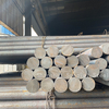 ASTM A36 Hot Roll Carbon Steel Round Bar