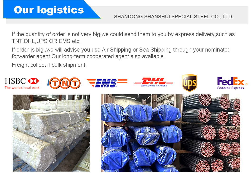 山东山水产品1_07