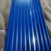 Corrugated Roofing Sheets