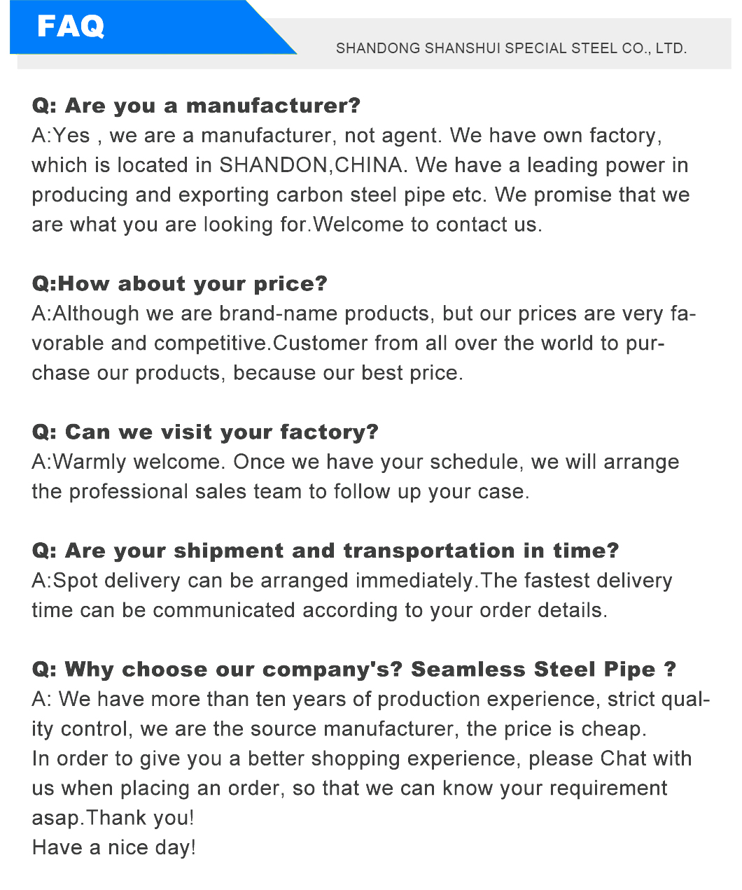 山东山水产品1_08