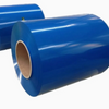 Prepainted Galvanized Steel Coil