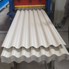 Corrugated Roofing Sheets