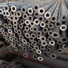 SAE 1045/SC45 /C45 /GRADE 45 32mm *8 mm cold drawn carbon steel seamless pipe and tube