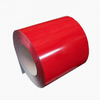 Prepainted Galvanized Steel Coil（PPGI/PPGL）